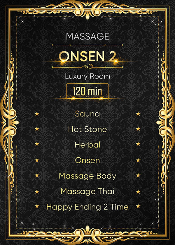 Massage Onsen 2